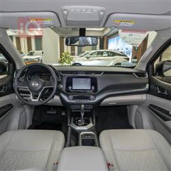 نيسان إكستيرا